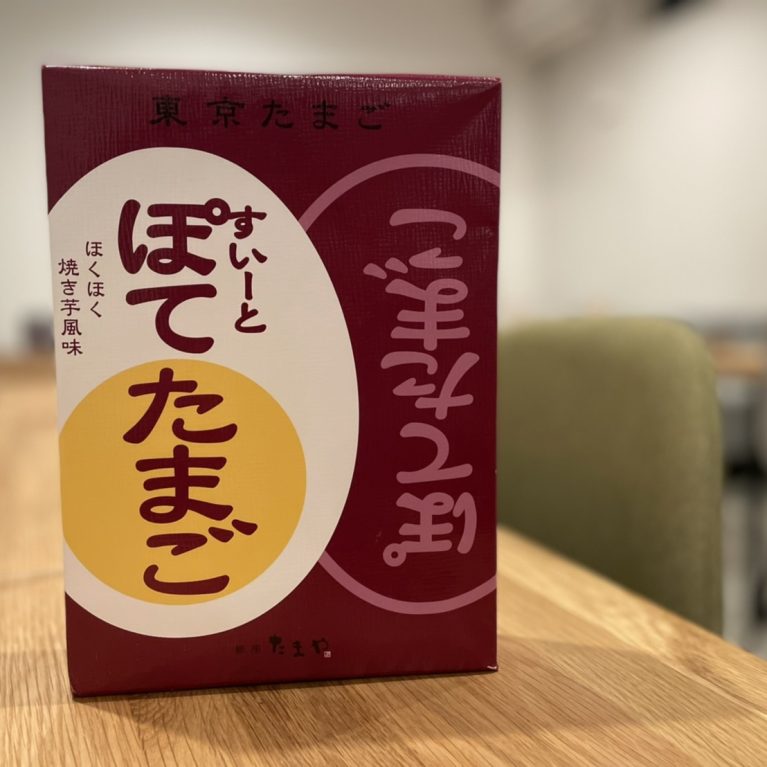 おみやげ、いただいちゃいました!(^^)!